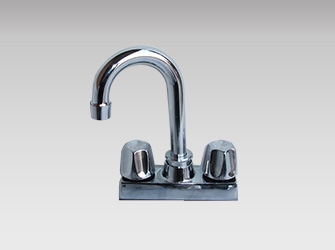 Faucet for Bar