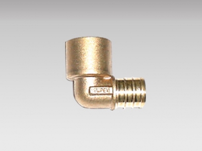 Elbow Sweat - Pex Brass