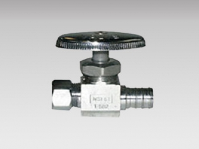 Pex Stop Valve, Compression